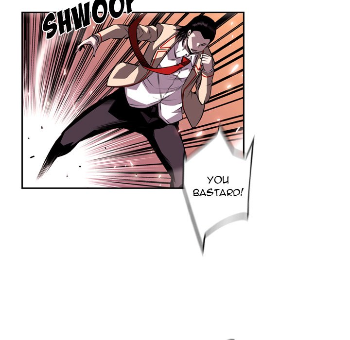 Page 63 of Chapter 105