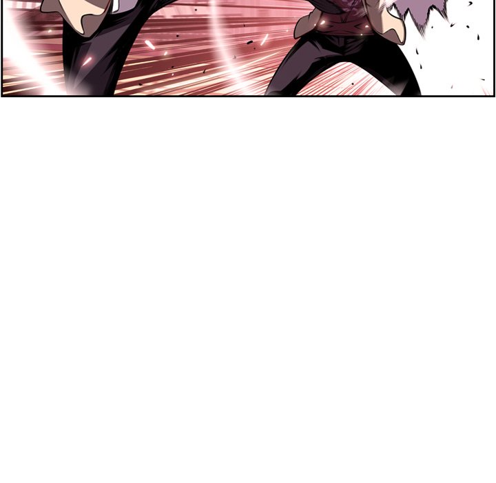Page 77 of Chapter 105