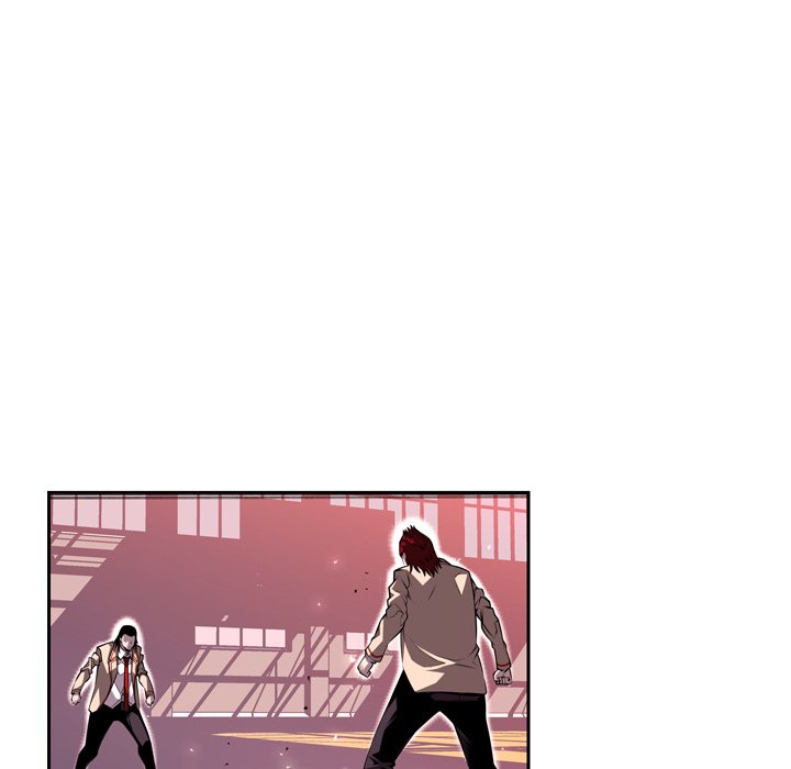 Page 79 of Chapter 105