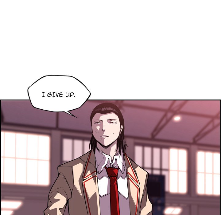 Page 84 of Chapter 105
