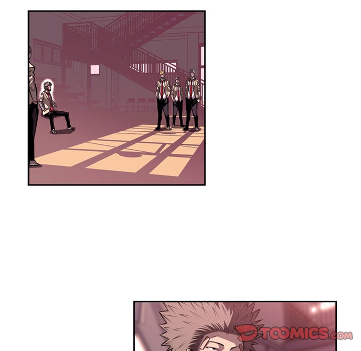 Page 86 of Chapter 105