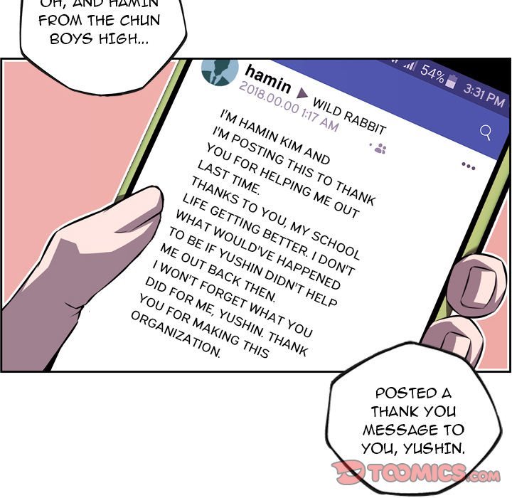 Page 14 of Chapter 106