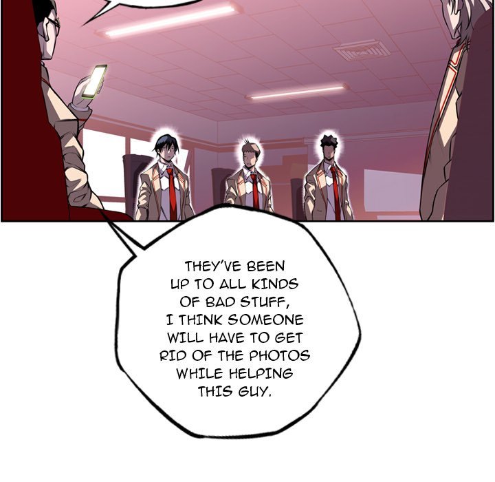 Page 21 of Chapter 106