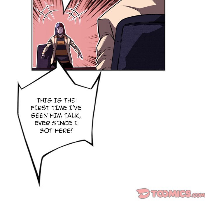 Page 26 of Chapter 106