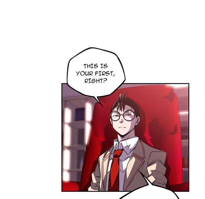 Page 27 of Chapter 106
