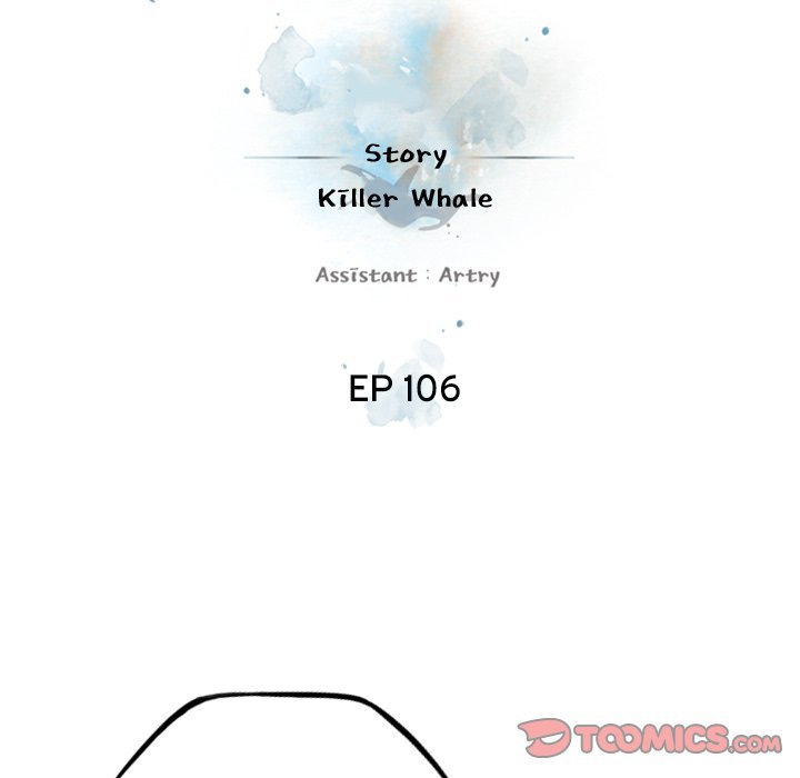 Page 42 of Chapter 106