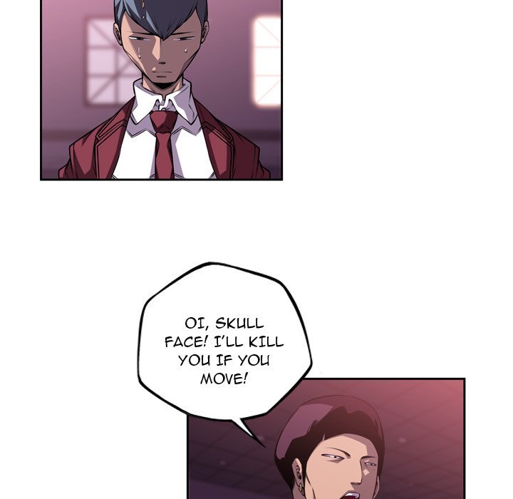 Page 81 of Chapter 106