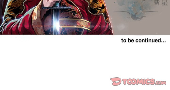 Page 98 of Chapter 106