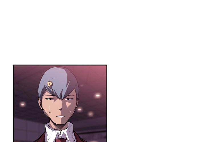 Page 3 of Chapter 107