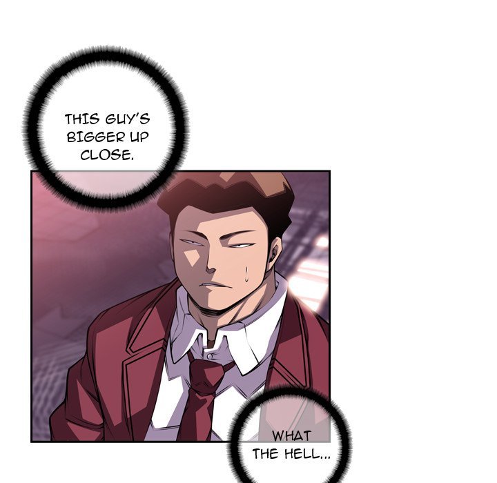 Page 8 of Chapter 107