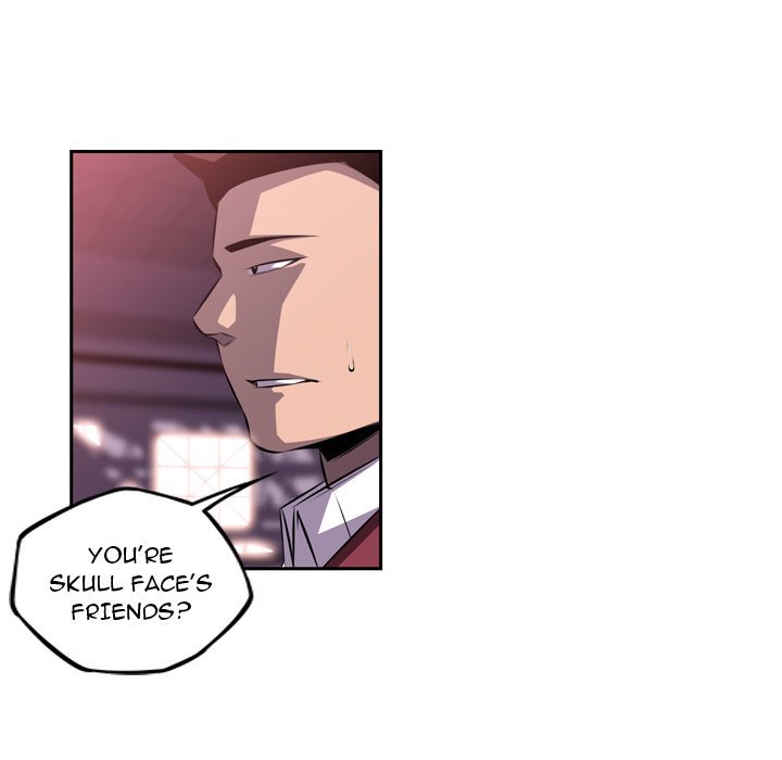 Page 12 of Chapter 107