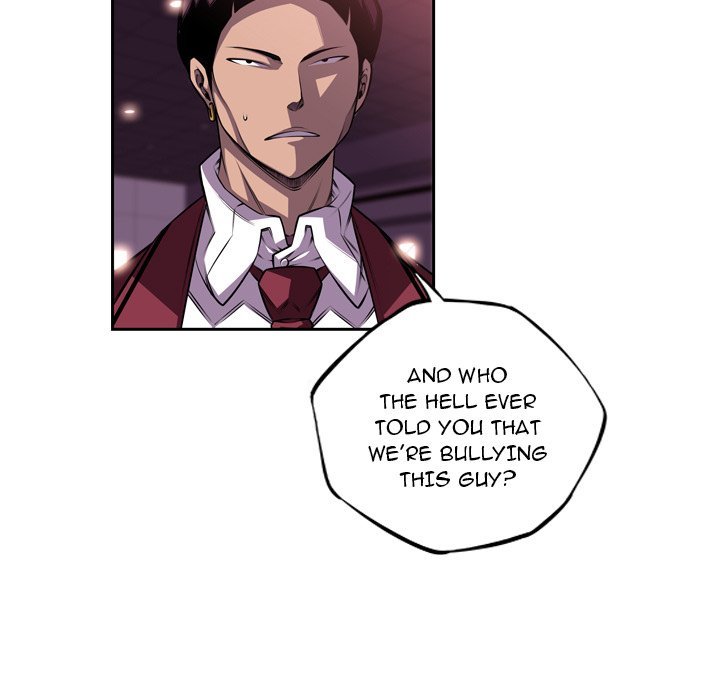 Page 17 of Chapter 107