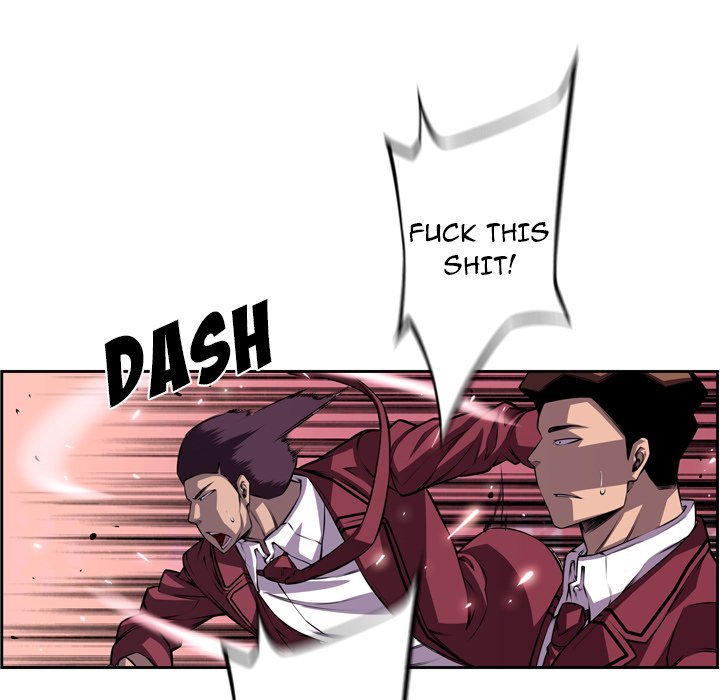 Page 25 of Chapter 107