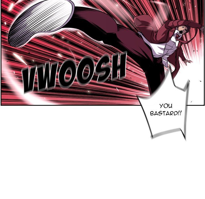 Page 27 of Chapter 107