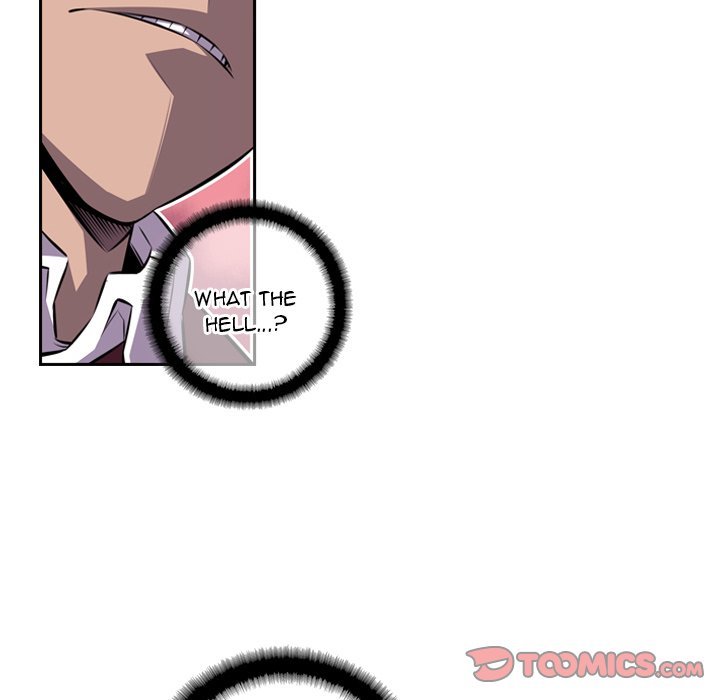 Page 30 of Chapter 107