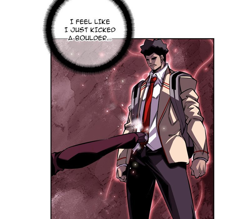 Page 31 of Chapter 107