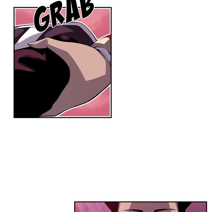 Page 33 of Chapter 107