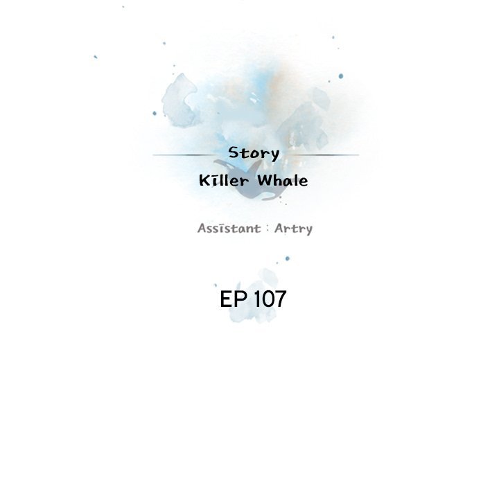 Page 36 of Chapter 107