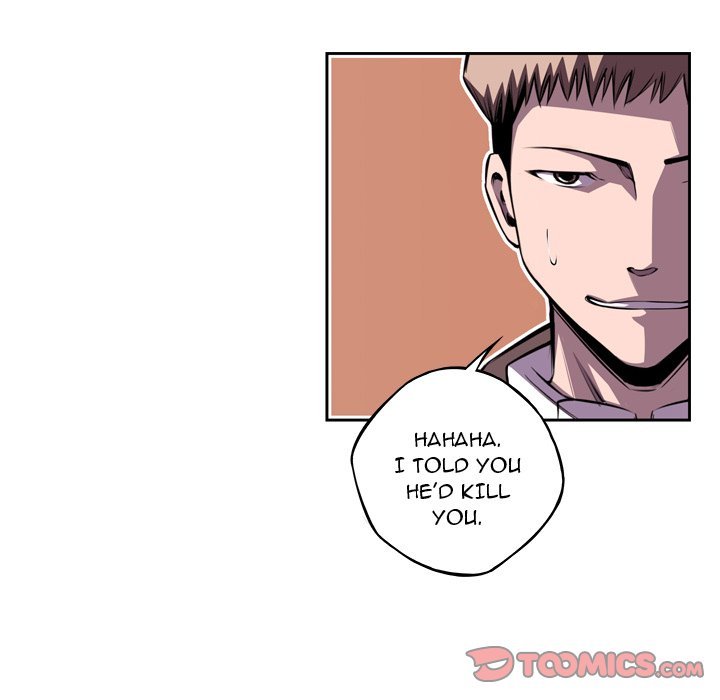 Page 46 of Chapter 107
