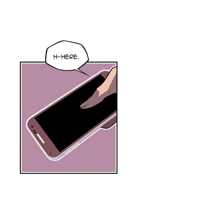 Page 49 of Chapter 107