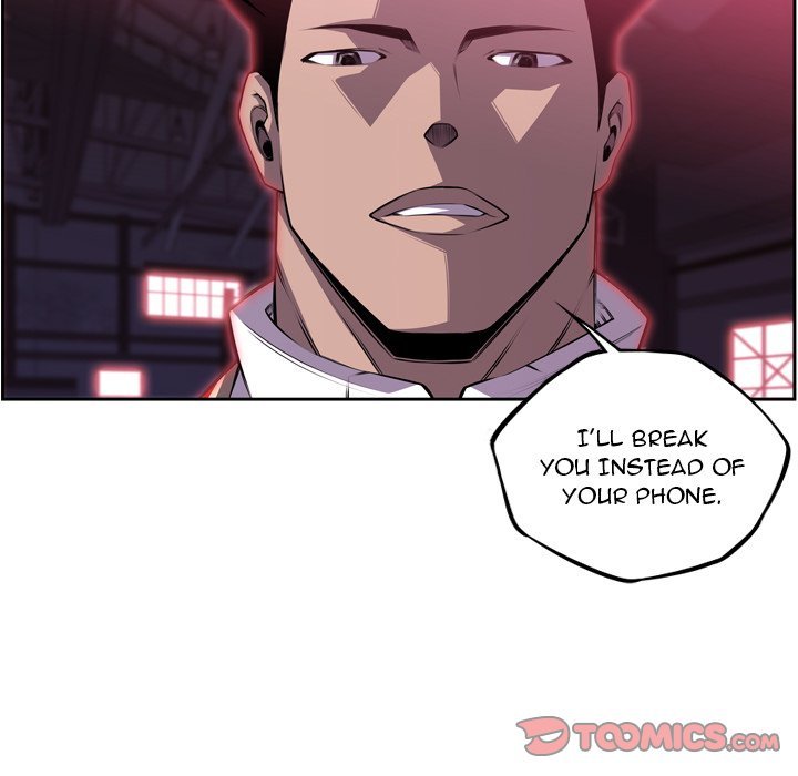 Page 54 of Chapter 107