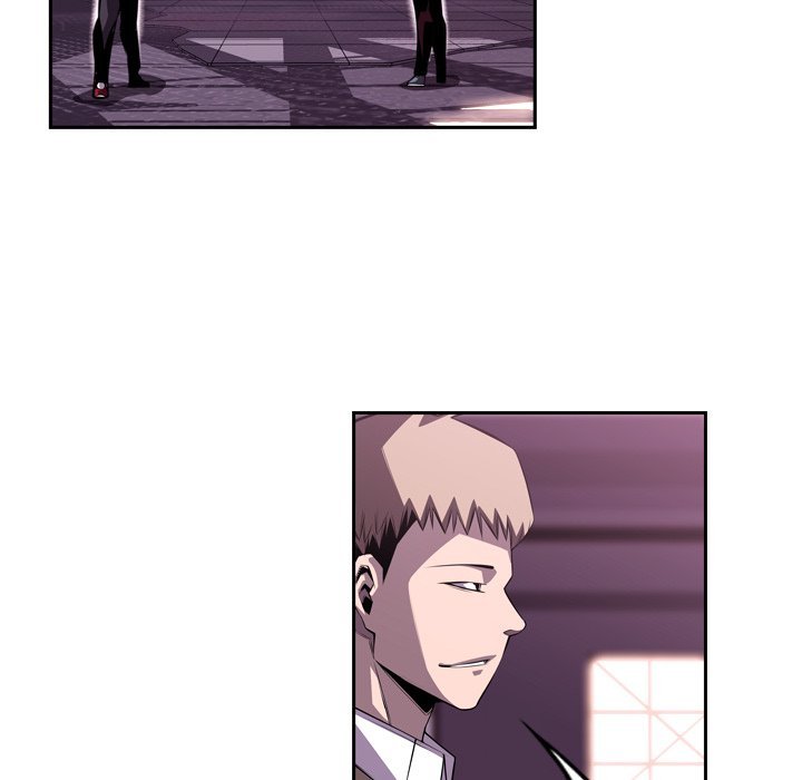 Page 57 of Chapter 107