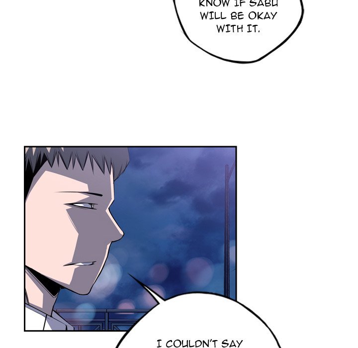 Page 77 of Chapter 107