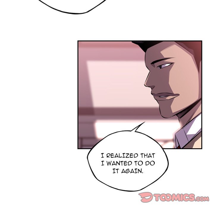 Page 12 of Chapter 108