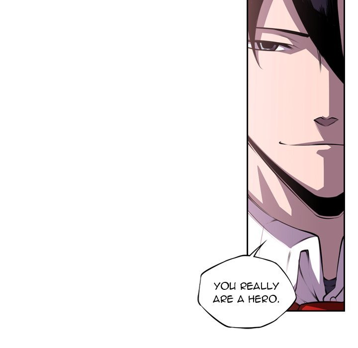 Page 17 of Chapter 108