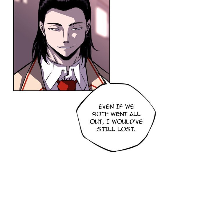 Page 25 of Chapter 108