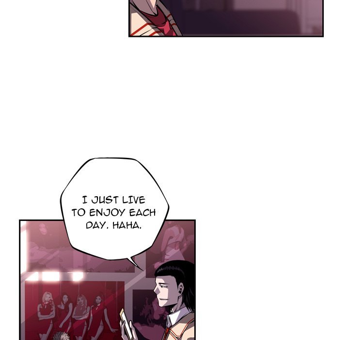 Page 27 of Chapter 108