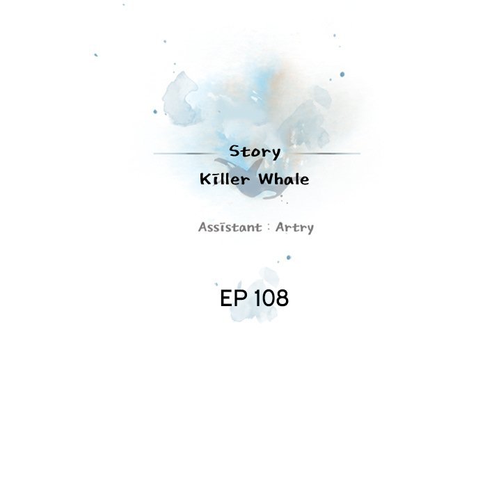 Page 35 of Chapter 108