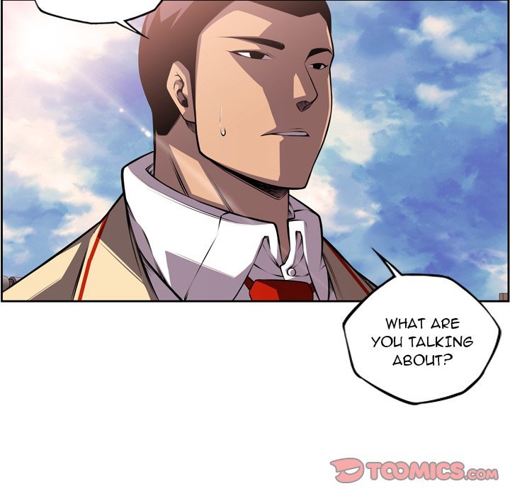 Page 44 of Chapter 108