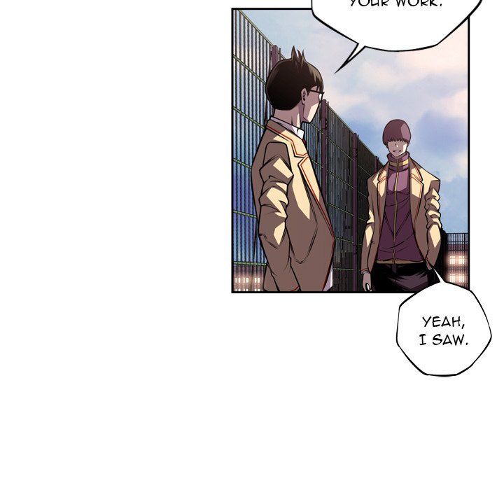 Page 57 of Chapter 108