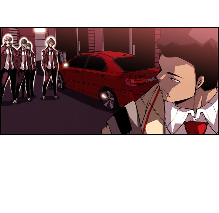 Page 77 of Chapter 108