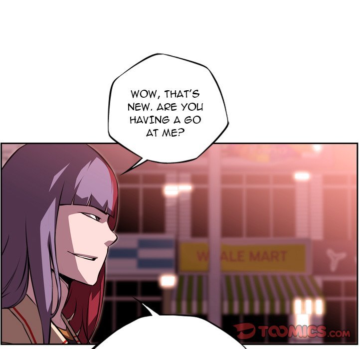 Page 6 of Chapter 109