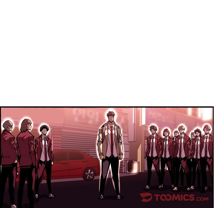 Page 16 of Chapter 109