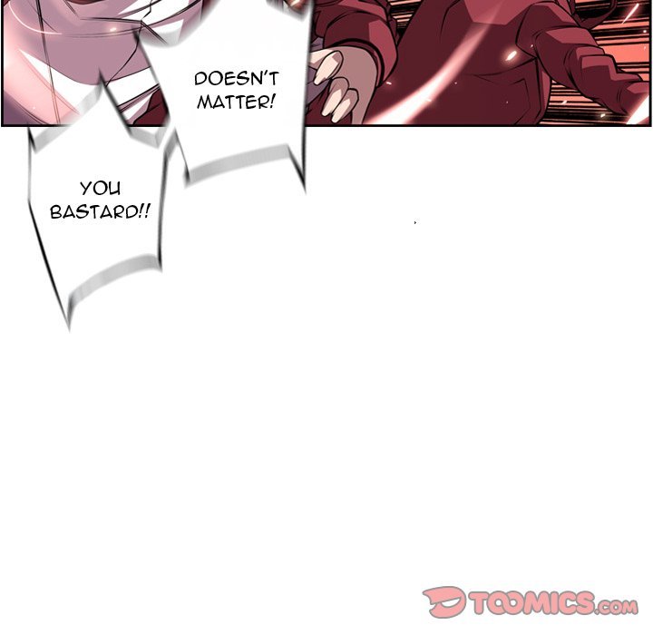Page 22 of Chapter 109