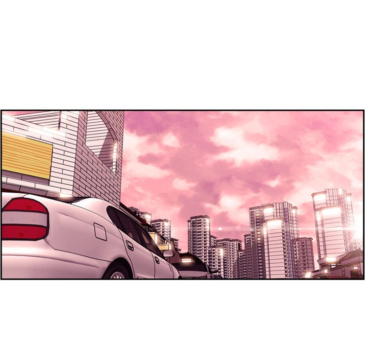 Page 23 of Chapter 109