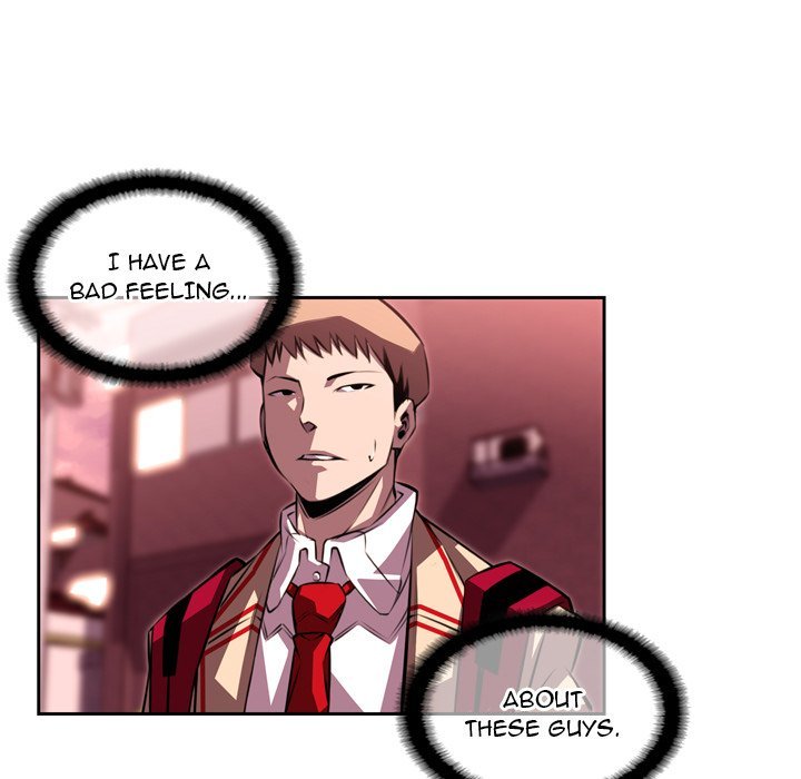 Page 25 of Chapter 109