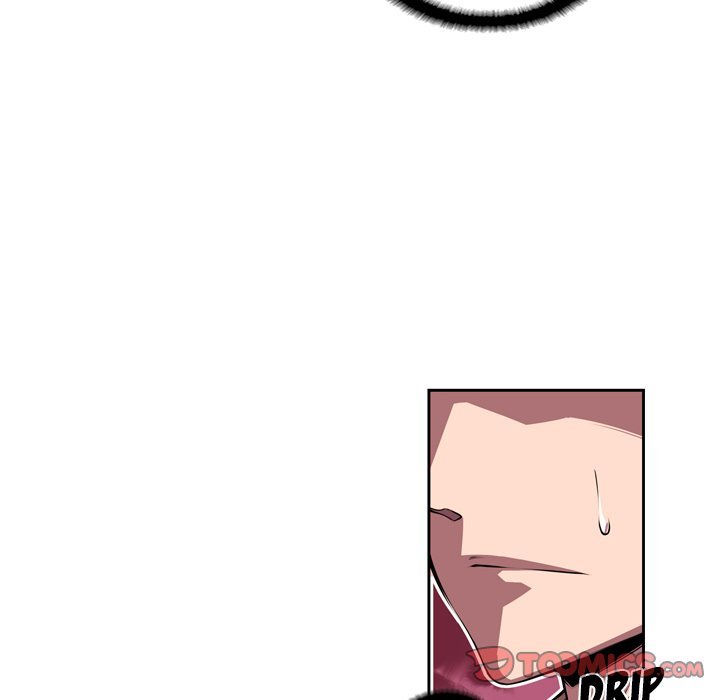 Page 26 of Chapter 109