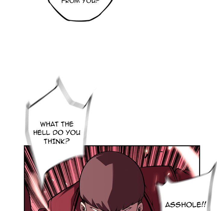 Page 33 of Chapter 109