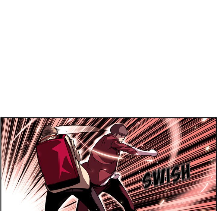 Page 37 of Chapter 109