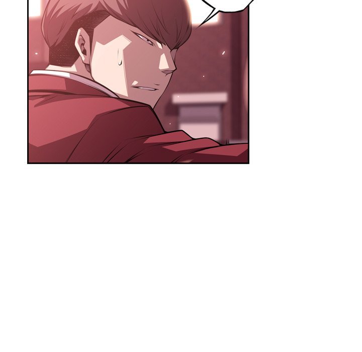 Page 39 of Chapter 109