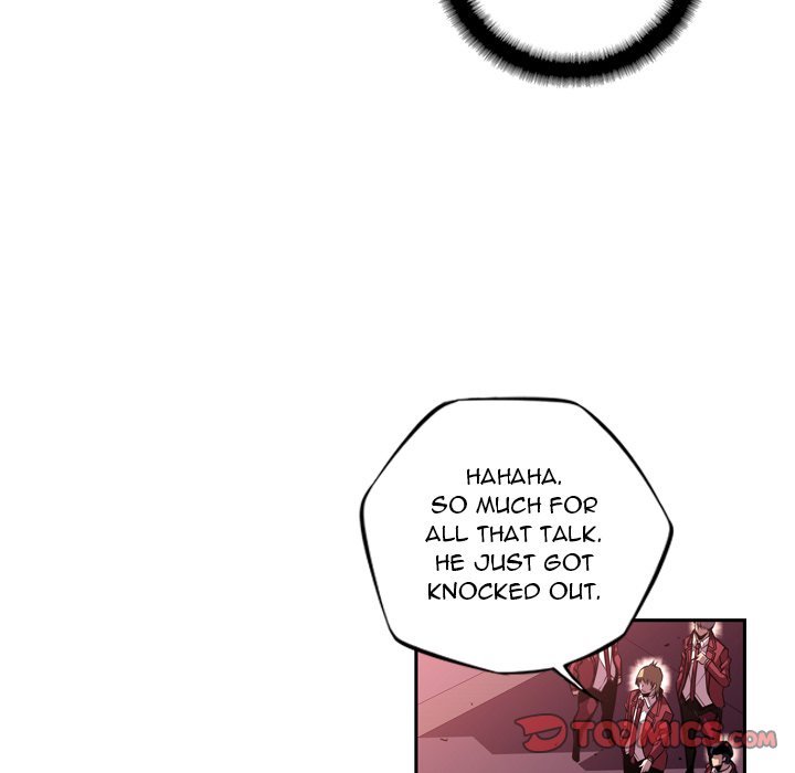 Page 46 of Chapter 109