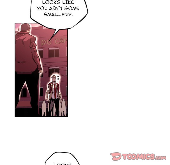 Page 48 of Chapter 109
