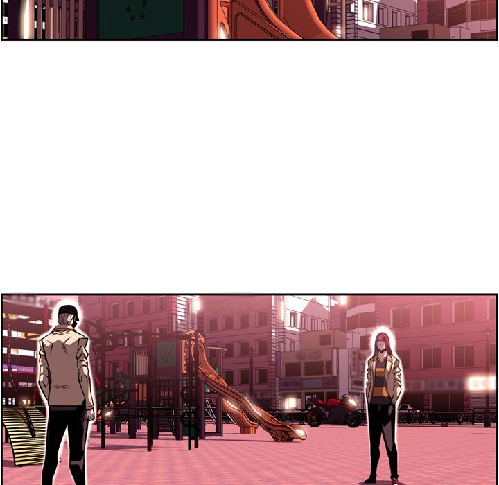 Page 51 of Chapter 109