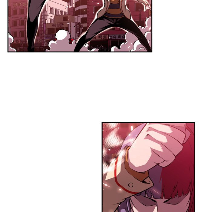 Page 75 of Chapter 109