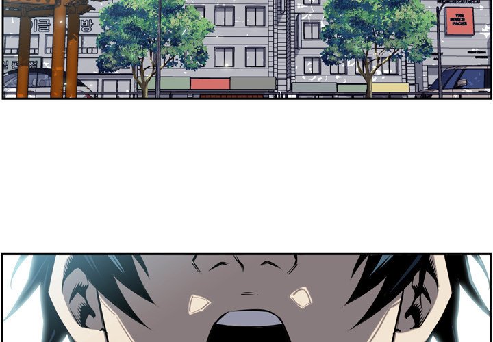 Page 2 of Chapter 11