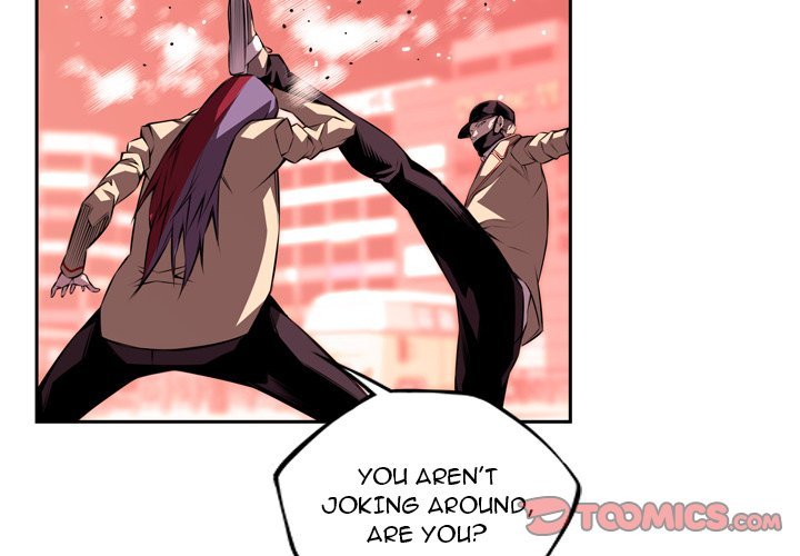 Page 2 of Chapter 110
